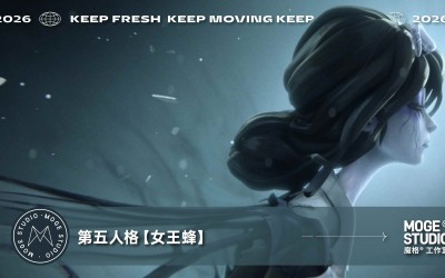 Identity V×moge.tv | 第五人格全新监管者“女王蜂”